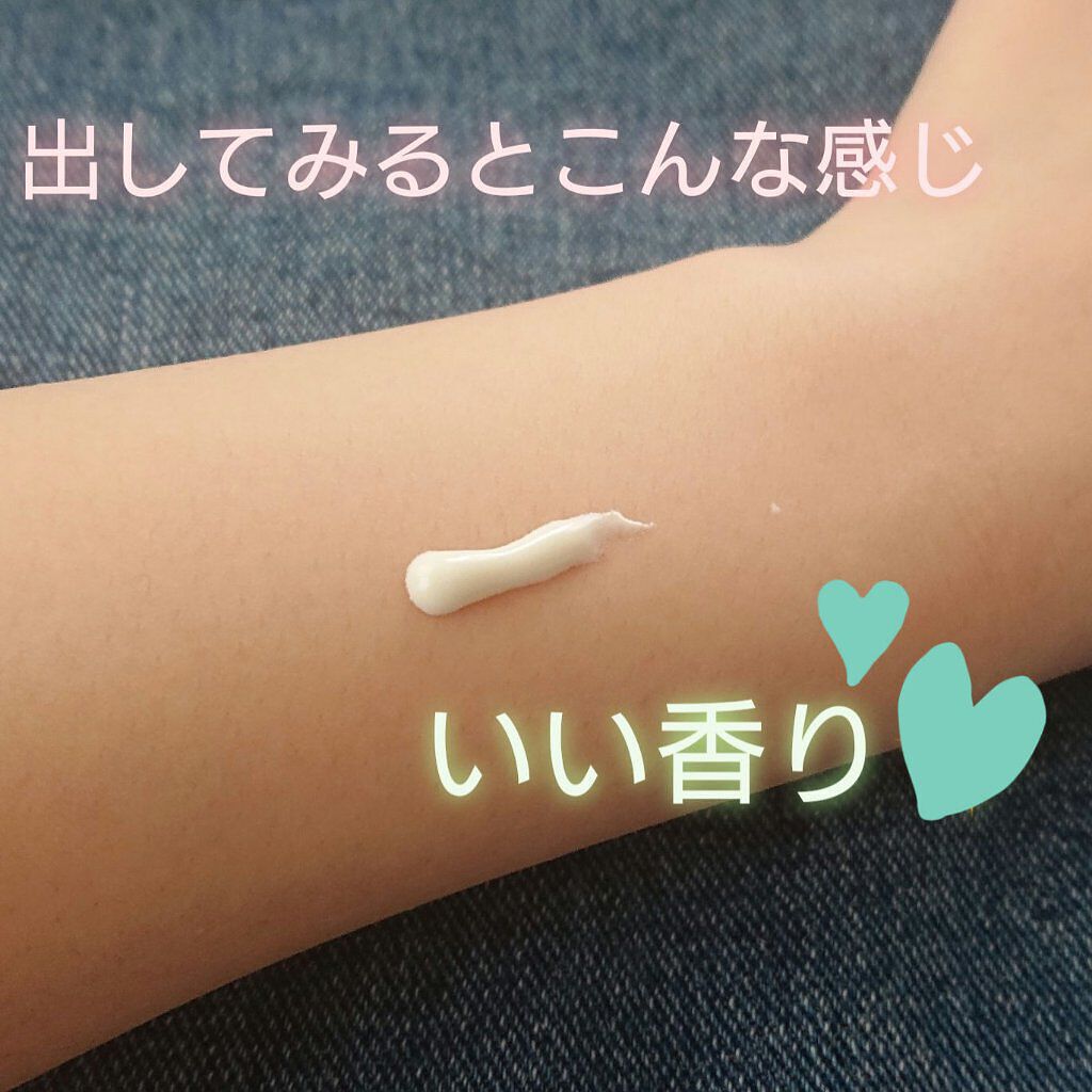 ビオレUV アクアリッチ ライトアップエッセンス/ビオレ/日焼け止めクリームを使ったクチコミ（2枚目）