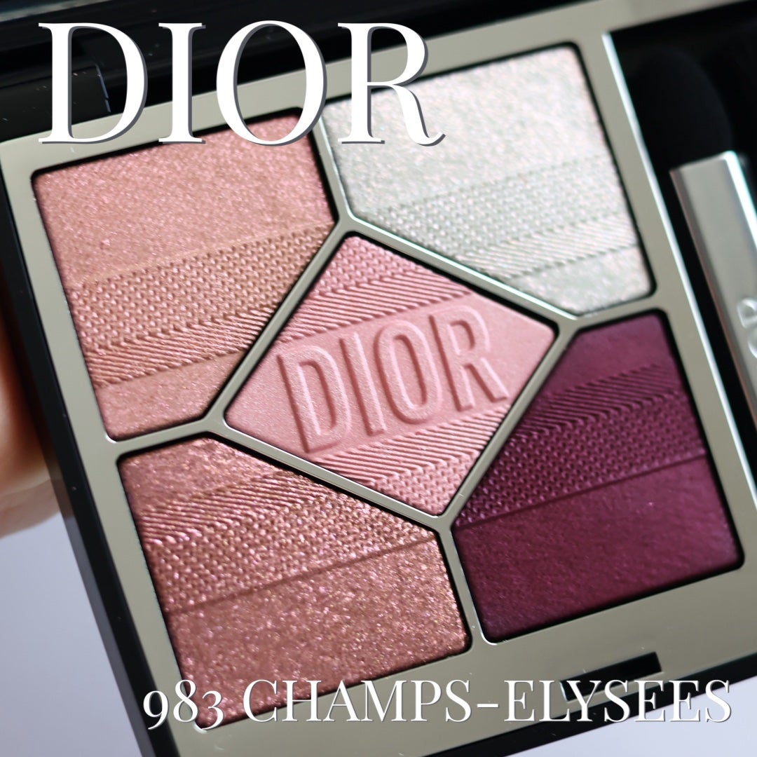 ディオールショウ サンク クルール/Dior/アイシャドウを使ったクチコミ(1枚目)