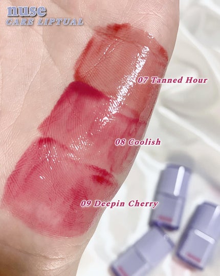 ケアリップチュアル/nuse/口紅を使ったクチコミ(7枚目)