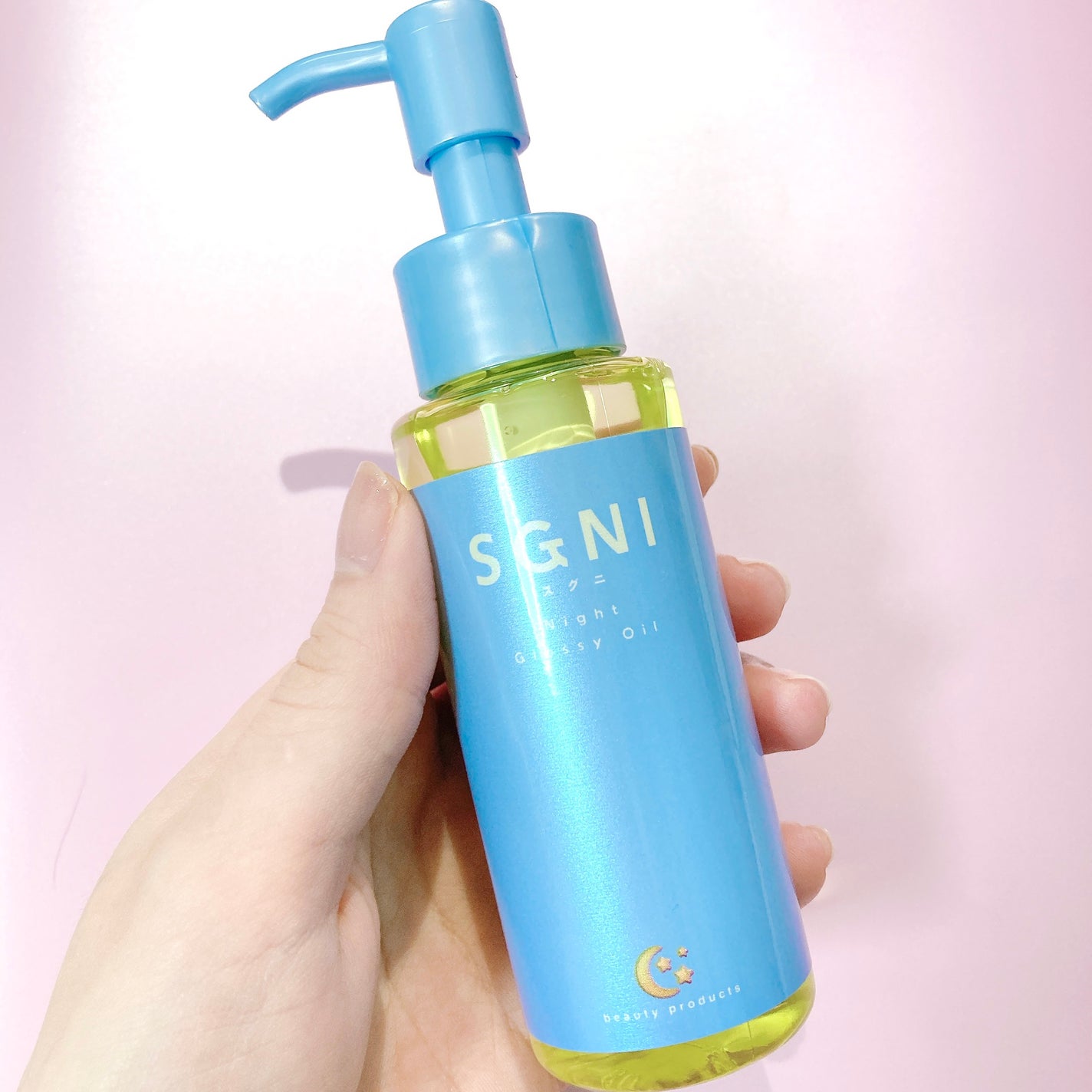 モイストミルク /SGNI/ヘアミルクを使ったクチコミ(5枚目)