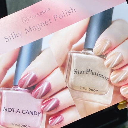 TONE DROP ネイルポリッシュ/D-UP/マニキュアを使ったクチコミ(9枚目)