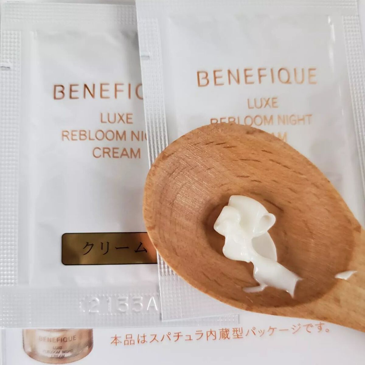 リュクス リブルームナイトクリーム/BENEFIQUE/フェイスクリームを使ったクチコミ(4枚目)