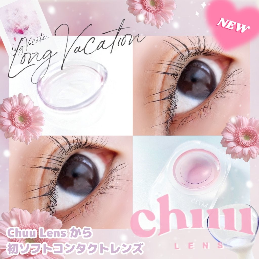 Long Vacation/chuu LENS/カラーコンタクトレンズを使ったクチコミ(1枚目)