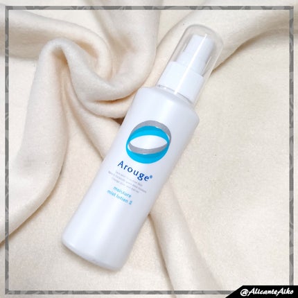 モイスチャー ミストローションII(しっとり)/アルージェ/ミスト状化粧水を使ったクチコミ(1枚目)