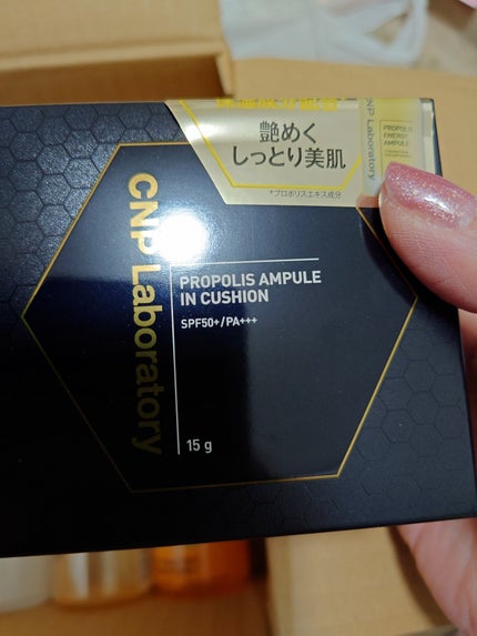 薬用スムースベースUVミルク/メンソレータム アクネス/化粧下地を使ったクチコミ(5枚目)