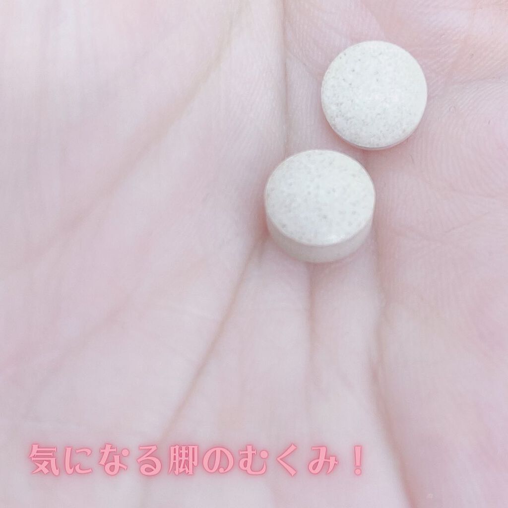 なんとかしたい 脚のむくみ！/なかったコトに！/健康サプリメントを使ったクチコミ（3枚目）