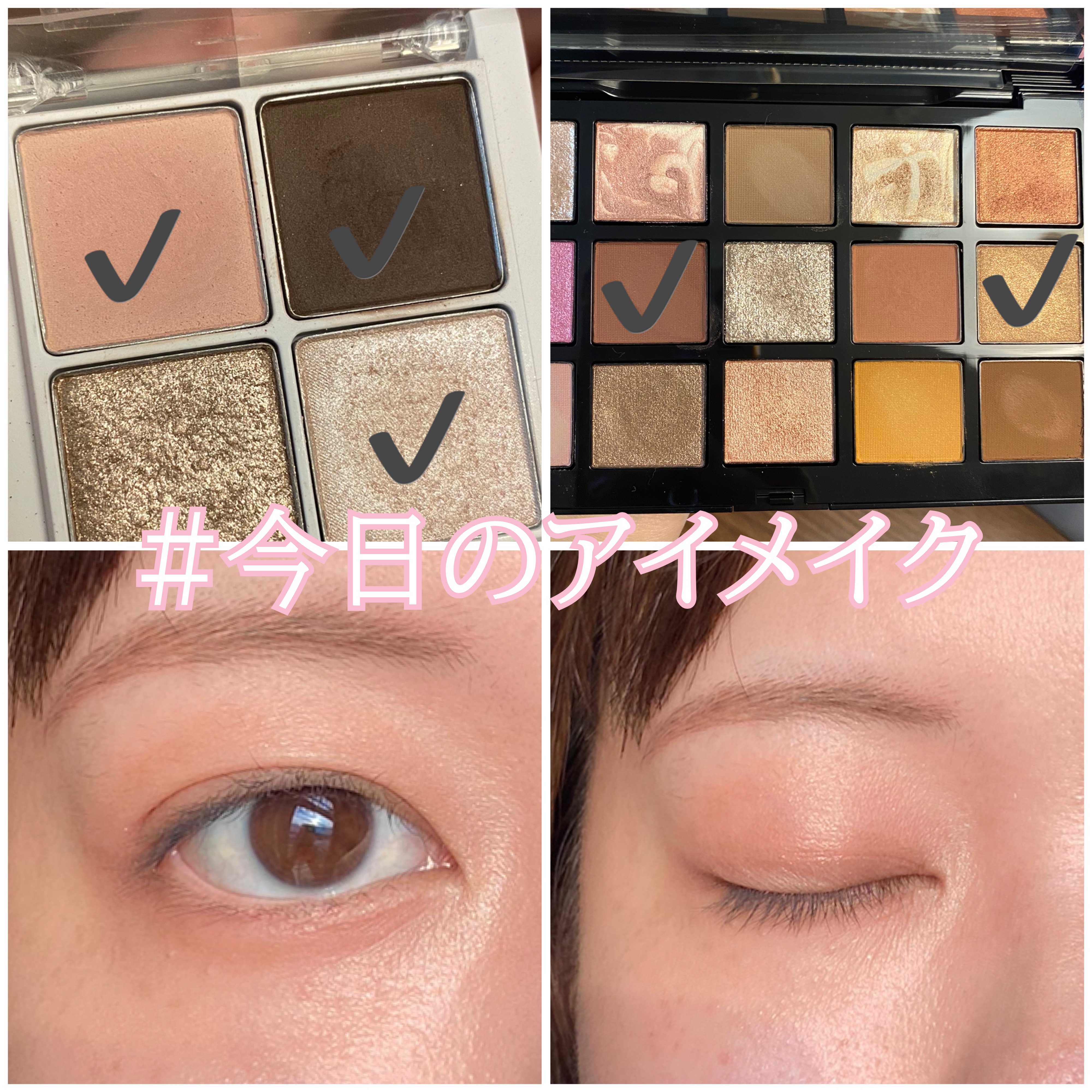 アディクション 15th アニバーサリー アイシャドウパレット “ロック ザ ベスト モーメンツ”/ADDICTION/パウダーアイシャドウを使ったクチコミ（1枚目）