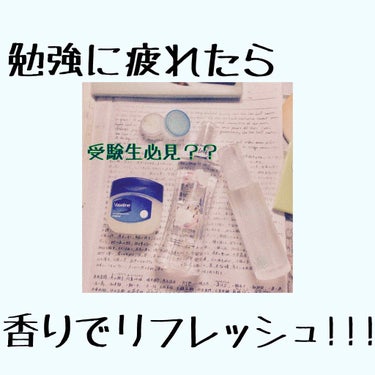 皆様あけましたおめでとうございます！
カトレア🌹と申します！
(サムネで何となく分かった方や長文読みたくない方は❀までとばしてください☺️)


年明け早々勉強の話は学生にとっては
耳が痛い話かと思いま