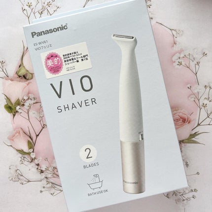 VIOフェリエ ES-WV61/Panasonic/シェーバーを使ったクチコミ(1枚目)