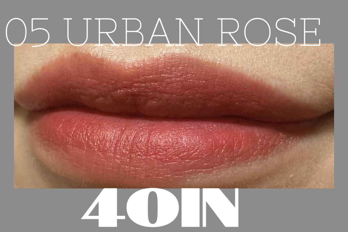 Foreul Velmower Lip Tint/4OIN /口紅を使ったクチコミ（3枚目）