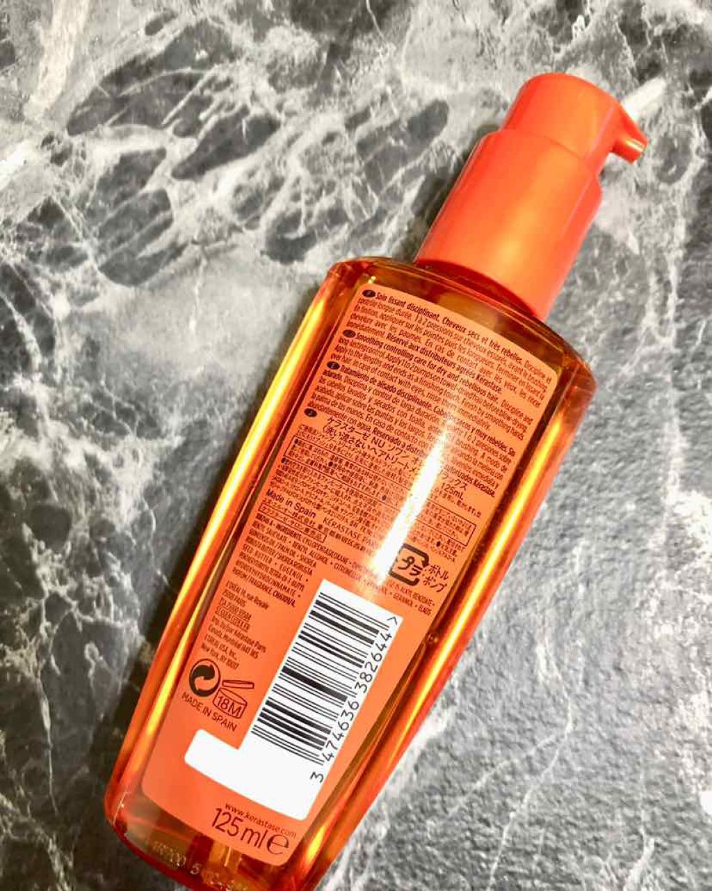 NU ソワン オレオ リラックス/ケラスターゼ/ヘアオイルを使ったクチコミ（2枚目）