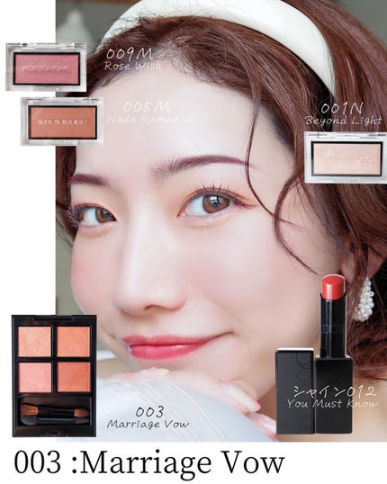 アディクション ザ アイシャドウ パレット/ADDICTION/アイシャドウパレットを使ったクチコミ(7枚目)