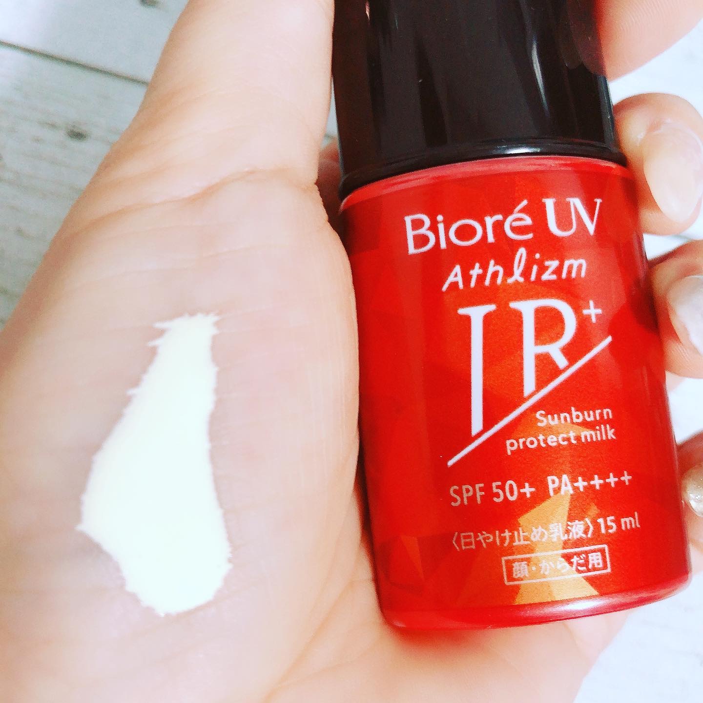 ビオレUV アスリズム サンバーンプロテクトミルク/ビオレ/日焼け止めミルクを使ったクチコミ（2枚目）