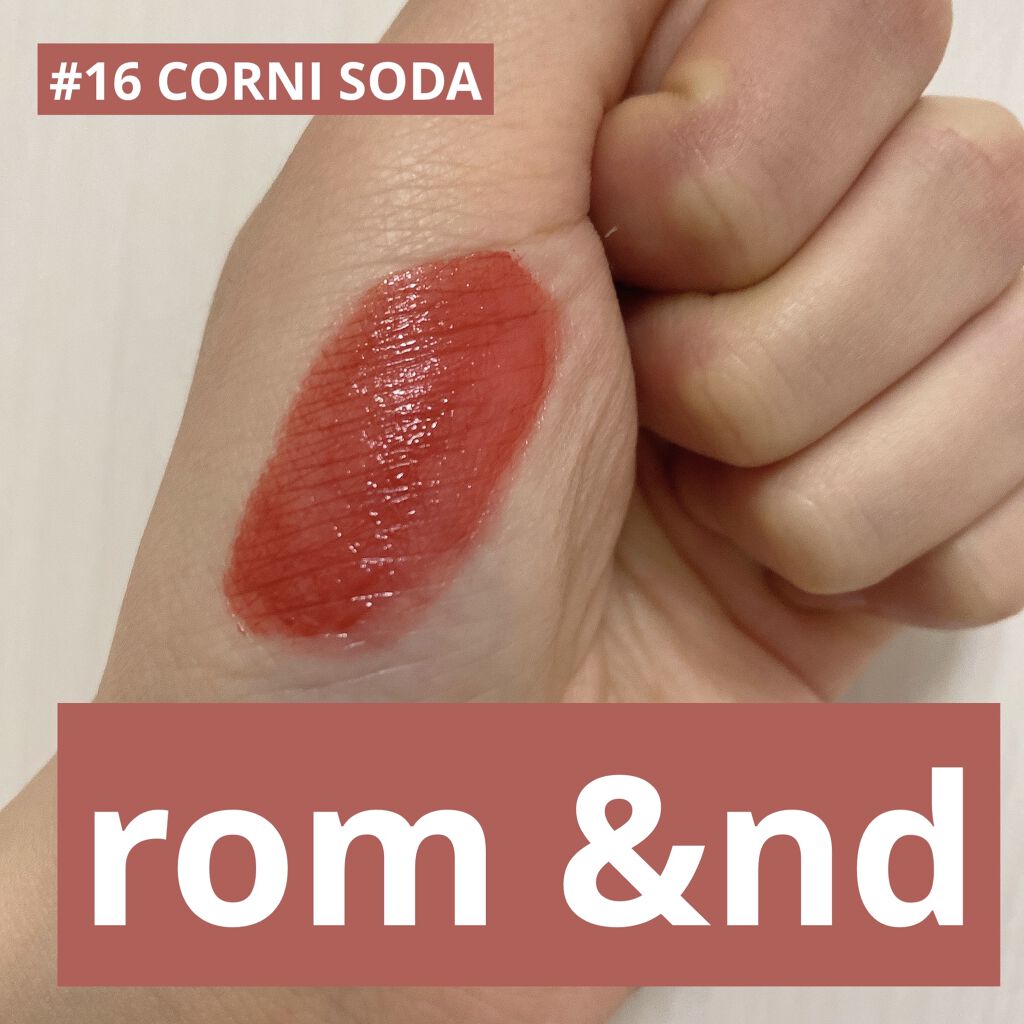 ジューシーラスティングティント/rom&amp;nd/リップティントを使ったクチコミ（1枚目）