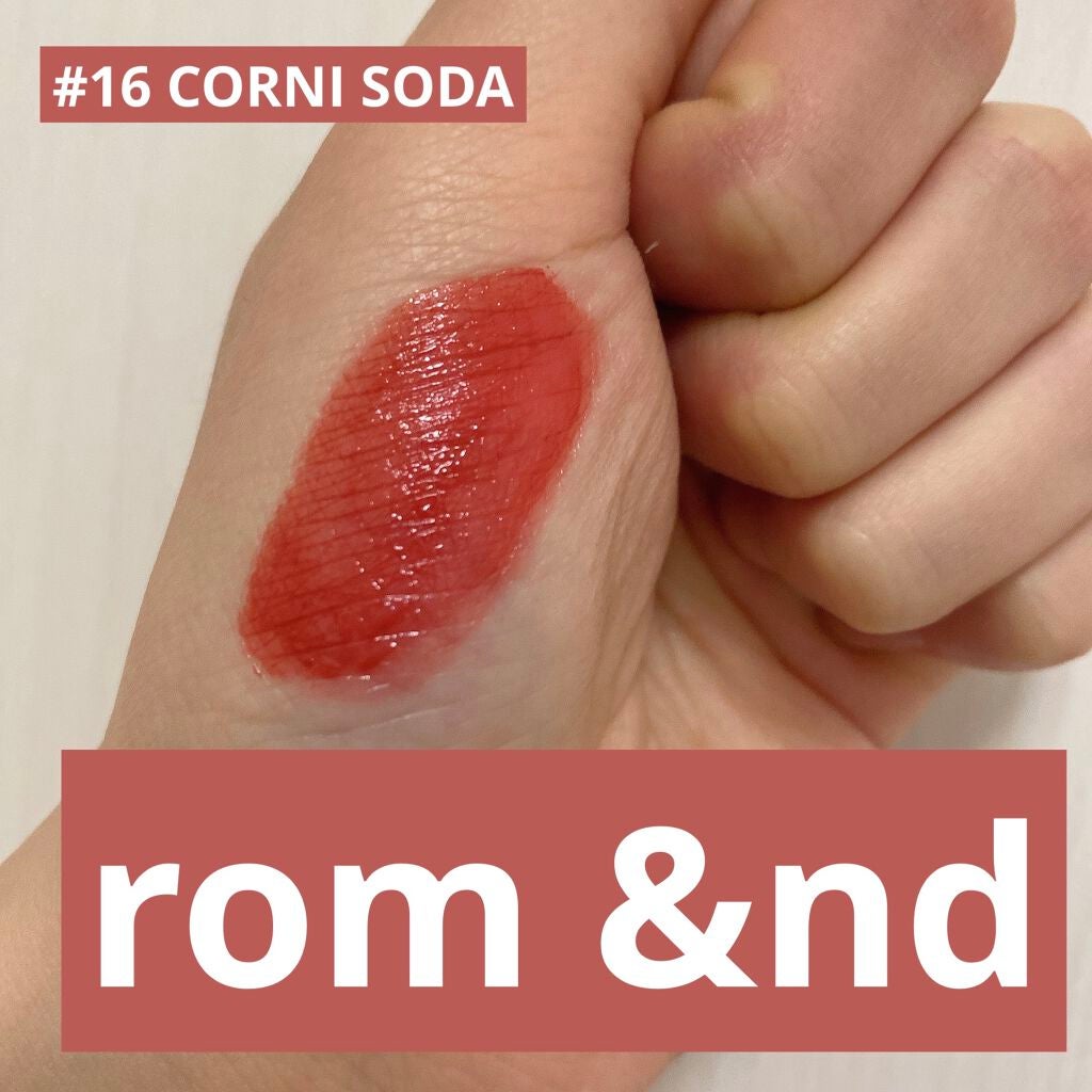 ジューシーラスティングティント/rom&nd/リップティントを使ったクチコミ(1枚目)