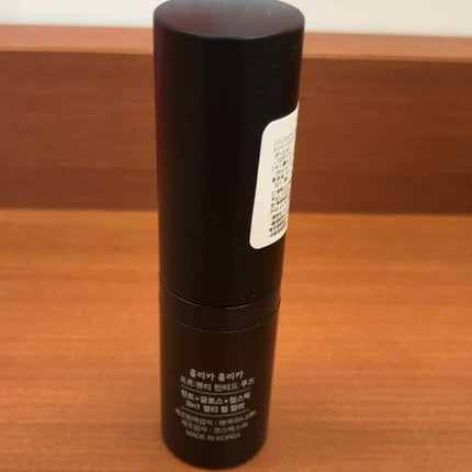 キス バーム/REVLON/口紅を使ったクチコミ(2枚目)