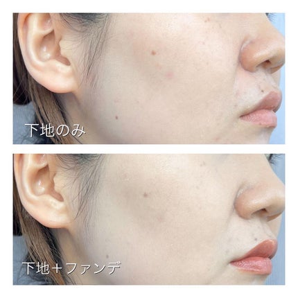 ドラマティックエッセンスリキッド/マキアージュ/リキッドファンデーションを使ったクチコミ(5枚目)