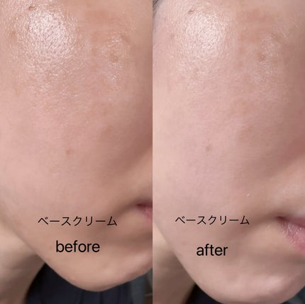 バニラコ プライムプライマー クラシック/BANILA CO/化粧下地を使ったクチコミ(9枚目)