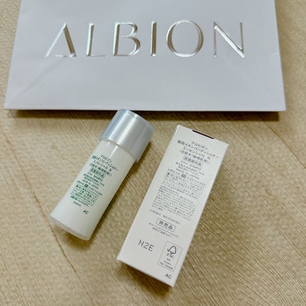 薬用スキンコンディショナーエッセンシャル N/ALBION/化粧水を使ったクチコミ(2枚目)