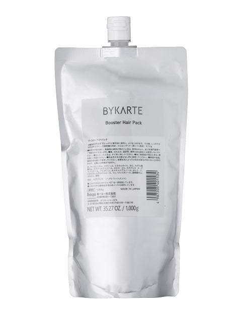 BYKARTE バイカルテAEシリーズ