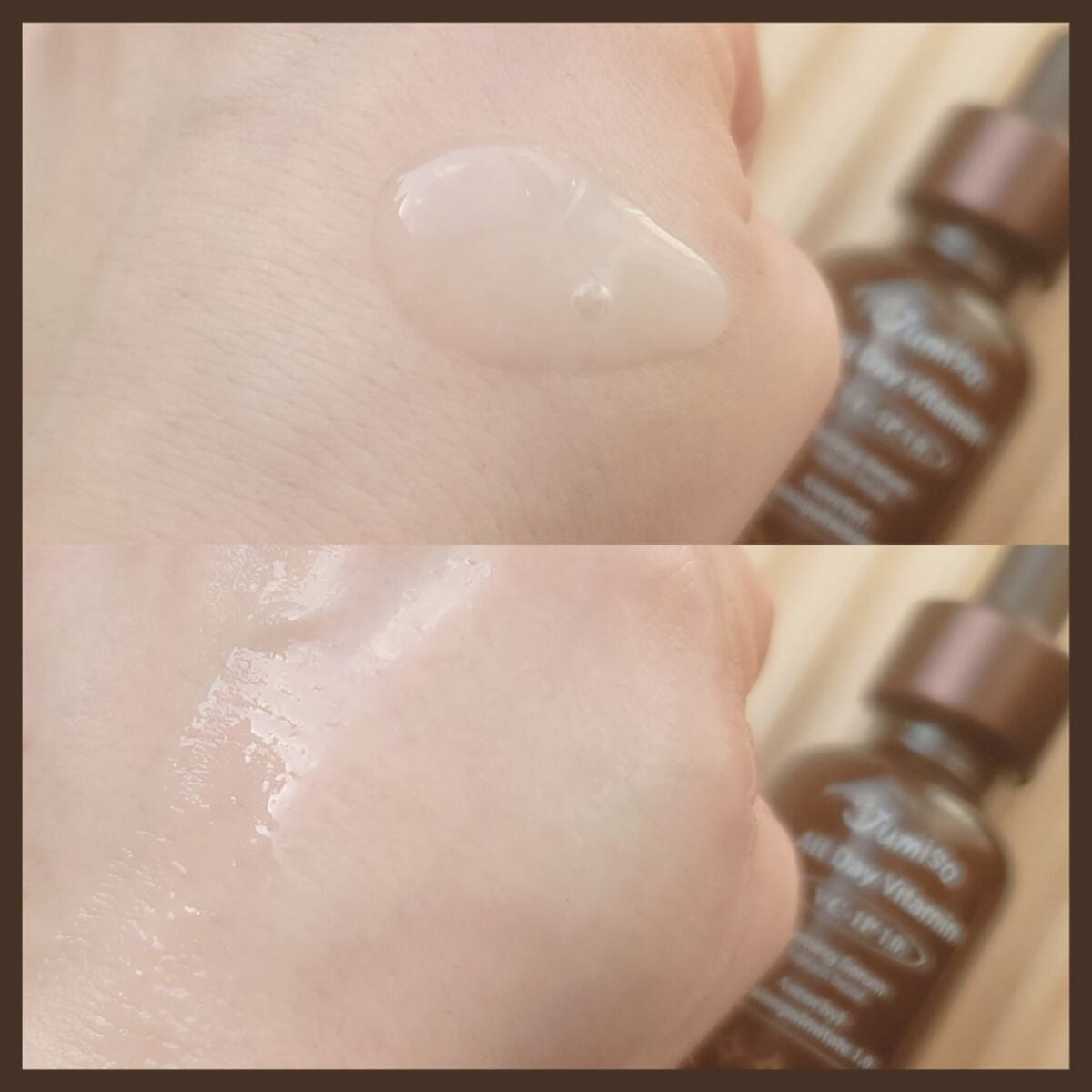 オールデイビタミンブライトニング&バランシングフェイシャルセラム/JUMISO/美容液を使ったクチコミ(7枚目)