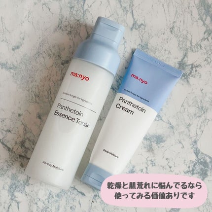 ããããð¿éåœã³ã¹ã¡ on LIPS ã.ââââââââââââââéå¥³å·¥å Žã®ãã³ããã€ã³ã·ãªãŒãºã..ãïŒ9æç®ïŒ