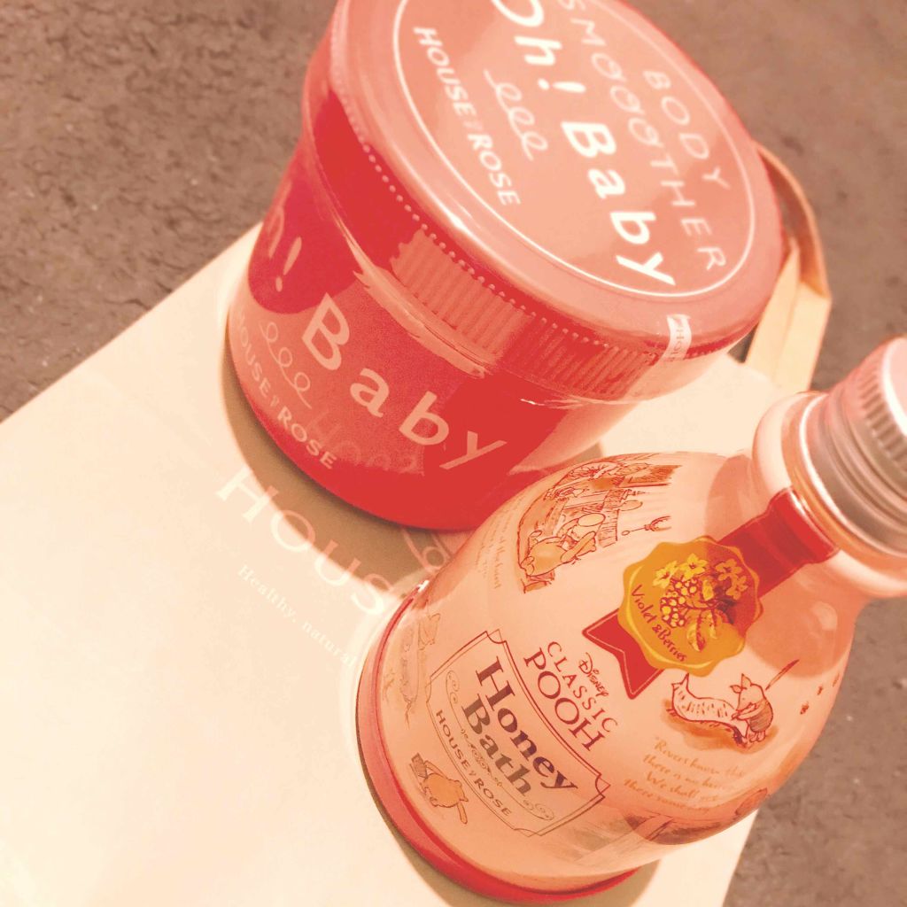 バスエッセンス ジェイローゼ(ハウスオブローゼ)