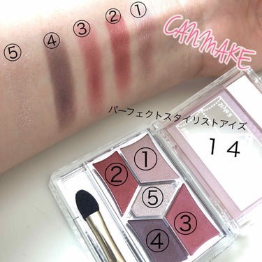 ♡購入品♡
CANMAKE パーフェクトスタイリストアイズ 14
ETUDE HOUSE ルックアットマイアイカフェ

昨日投稿し、早速購入してきました♡
あおしさんに教えていただいた【CANMAKE】