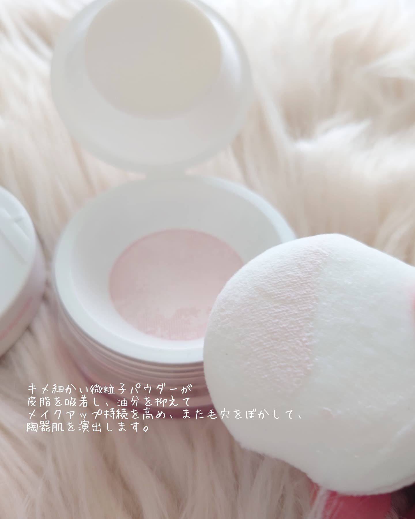 トランスルーセントセットフィニッシングパウダー/TFIT/ルースパウダーを使ったクチコミ（2枚目）