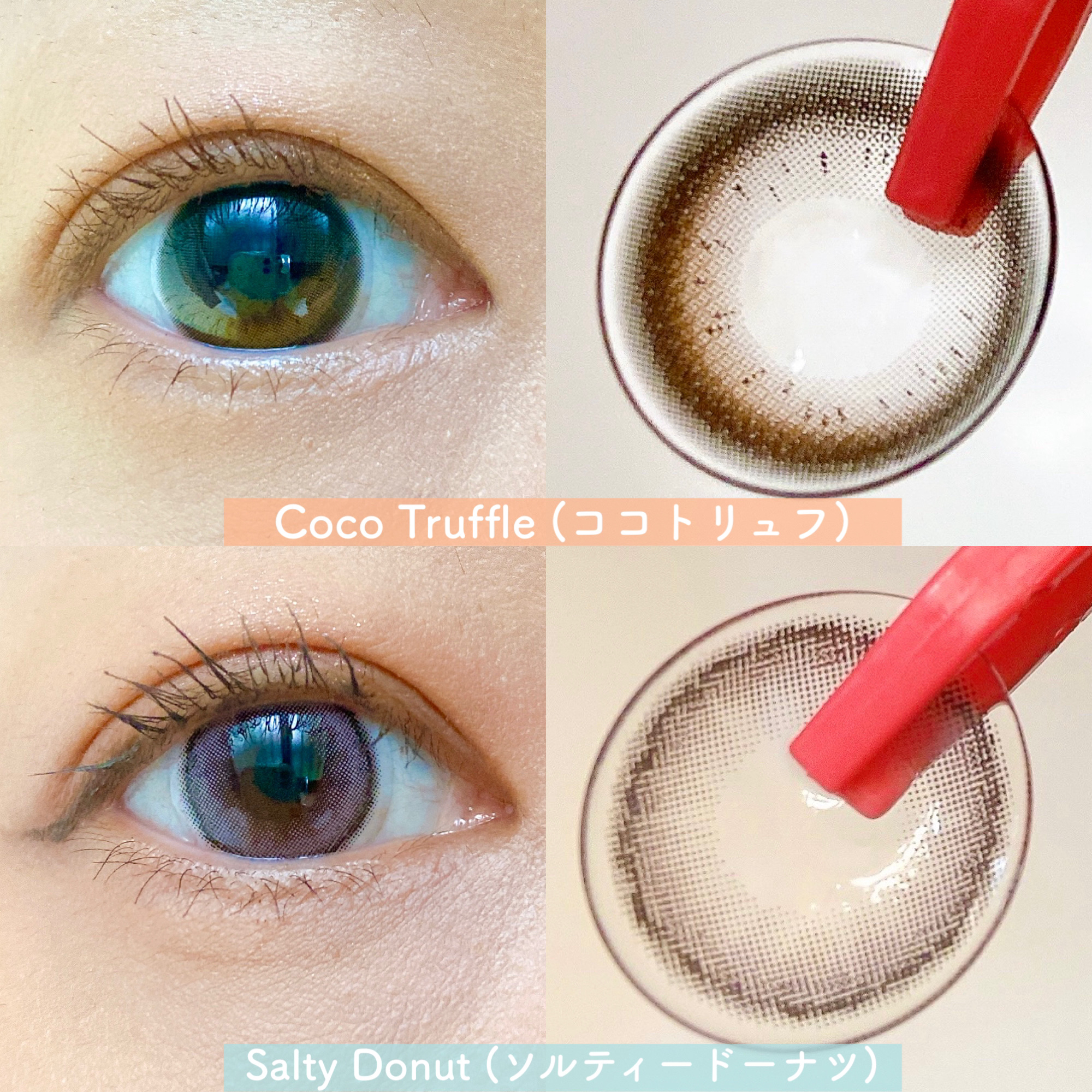 mimuco 1day/mimuco/ワンデー（１DAY）カラコンを使ったクチコミ（2枚目）