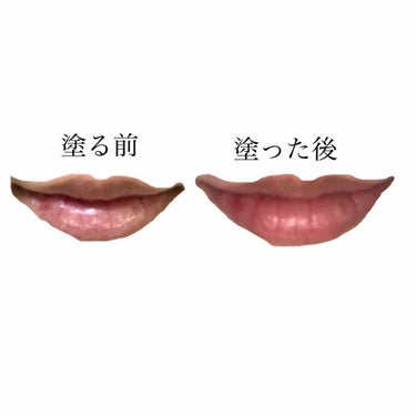 レブロン キス シュガー スクラブ/REVLON/リップスクラブを使ったクチコミ（2枚目）