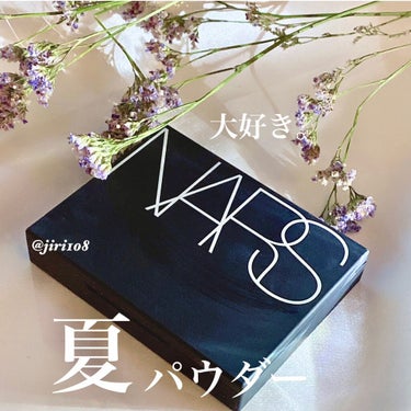 ライトリフレクティングセッティングパウダー　プレスト　N/NARS/プレストパウダーを使ったクチコミ（1枚目）