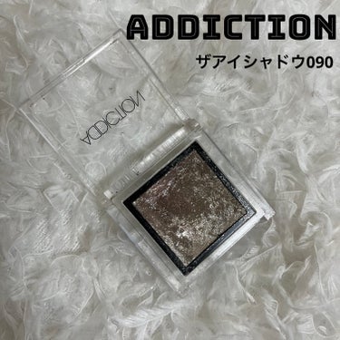 アディクション ザ アイシャドウ 90 Half Moon (P) /ADDICTION/シングルアイシャドウの画像