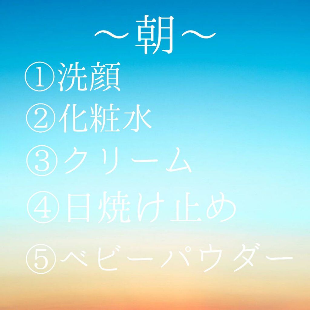 圧縮フェイスマスク/DAISO/シートマスク・パックを使ったクチコミ（2枚目）