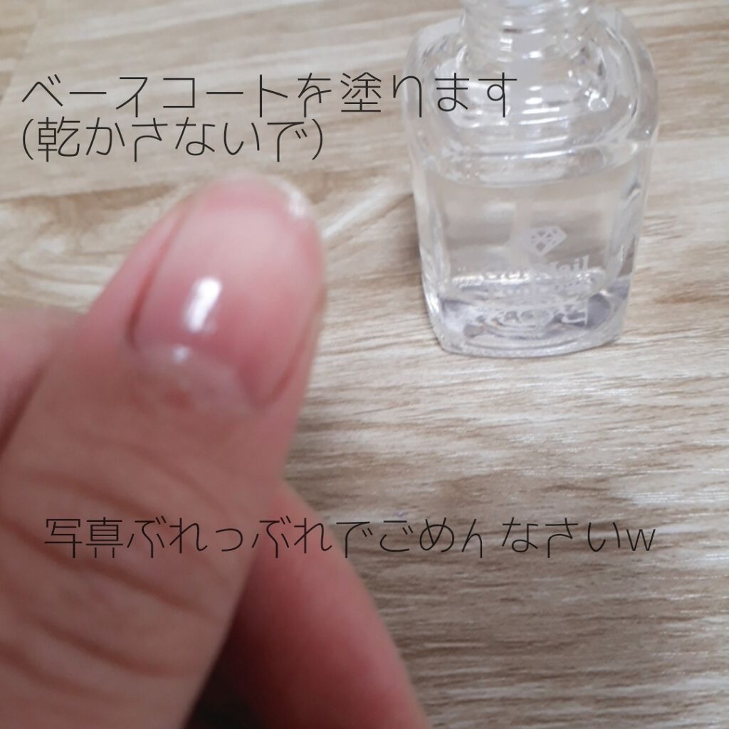 サンリオネイル/DAISO/マニキュアを使ったクチコミ（2枚目）