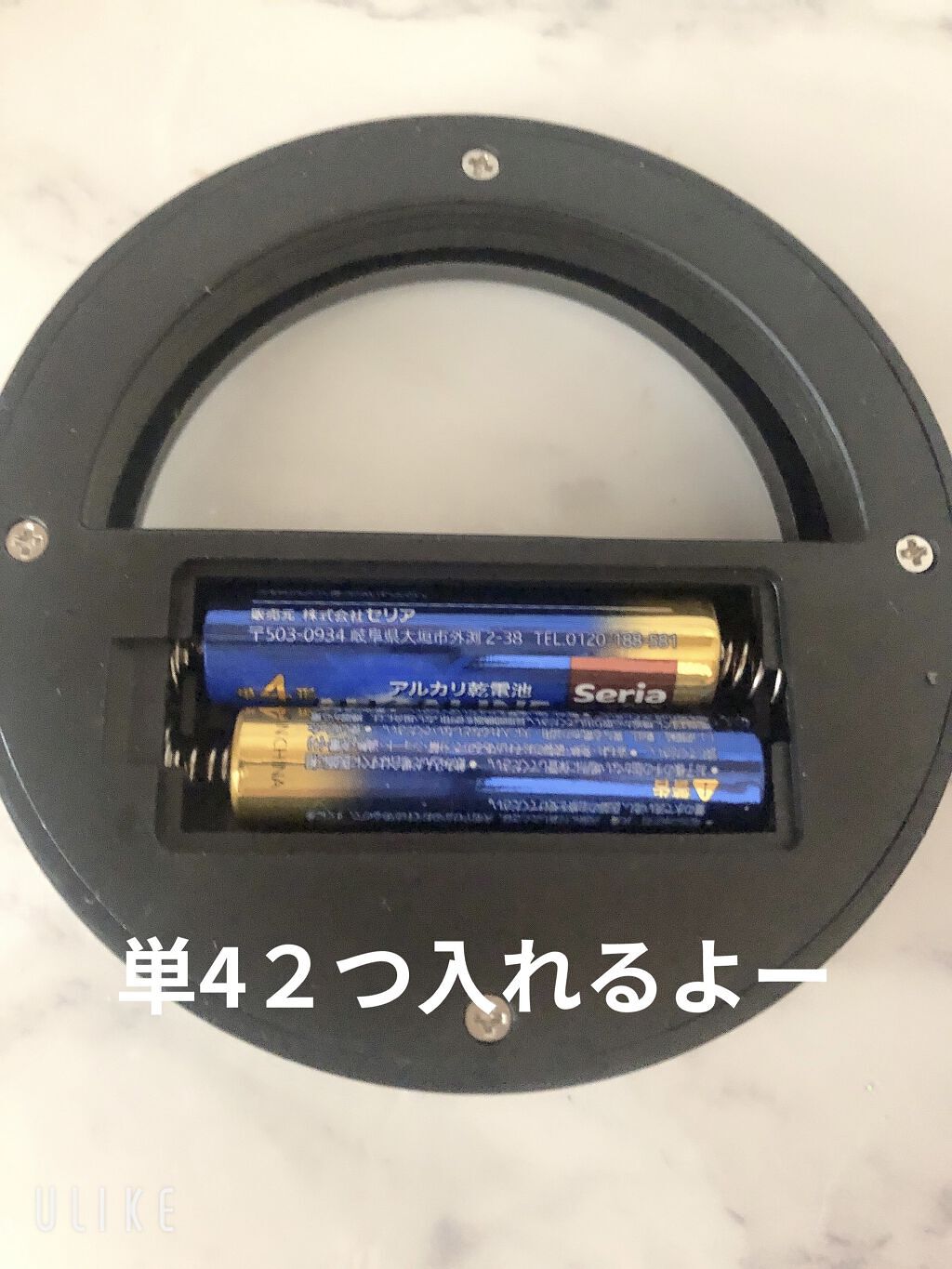 30SMD LED自撮りライト/DAISO/その他を使ったクチコミ（2枚目）