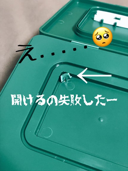 CICA デイリースージングマスク/VT/シートマスク・パックを使ったクチコミ(2枚目)