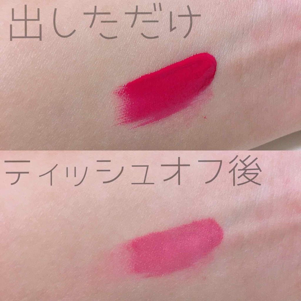 リップペイント /the SAEM/口紅を使ったクチコミ（2枚目）