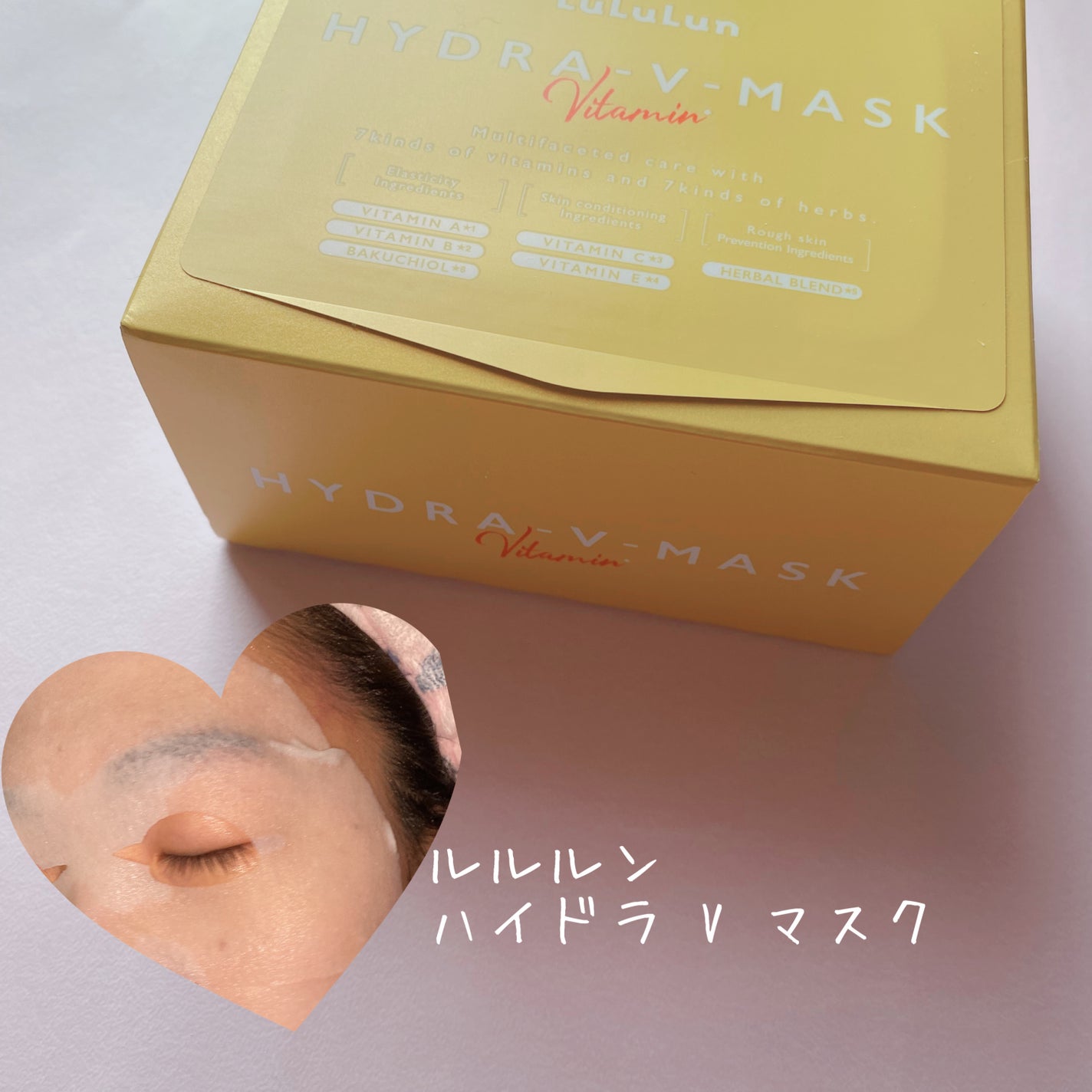 ã«ã«ã«ã³ ãã€ãã© V ãã¹ã¯/ã«ã«ã«ã³/ã·ãŒããã¹ã¯ã»ããã¯ã䜿ã£ãã¯ãã³ãïŒ1æç®ïŒ