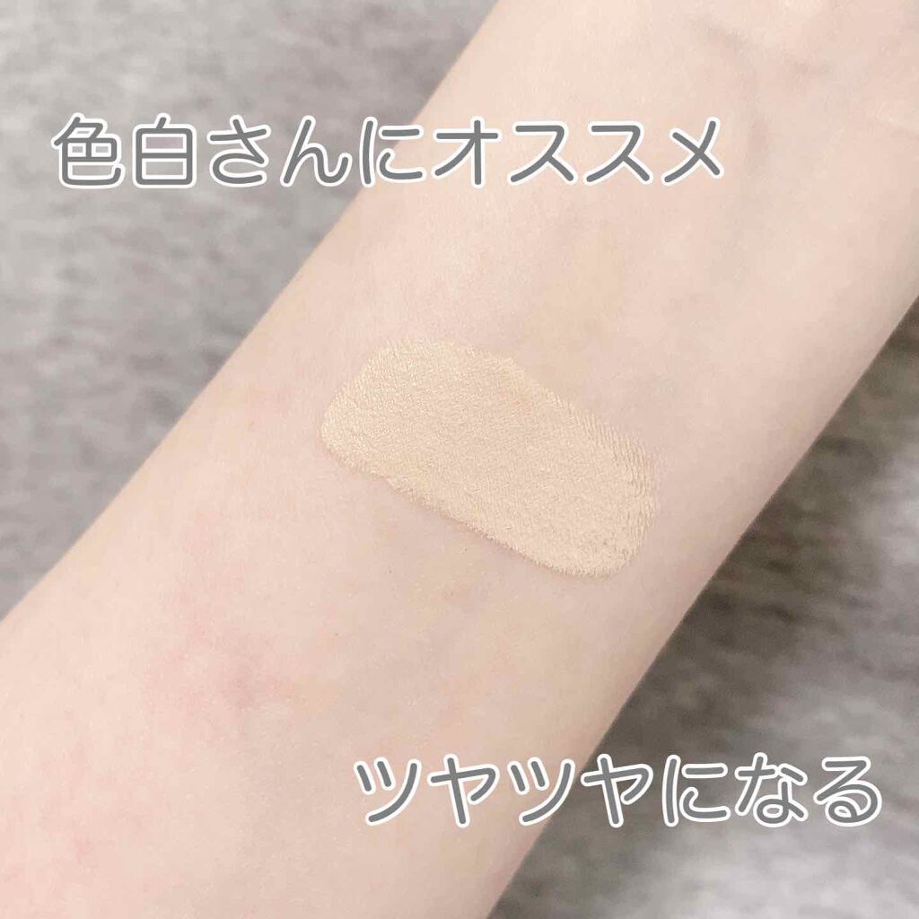 キル カバー グロウ クッション/CLIO/クッションファンデーションを使ったクチコミ(3枚目)