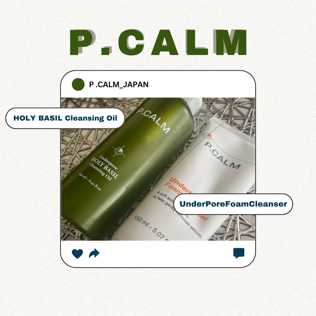 アンダーポアフォームクレンザー/P.CALM/洗顔フォームを使ったクチコミ（1枚目）