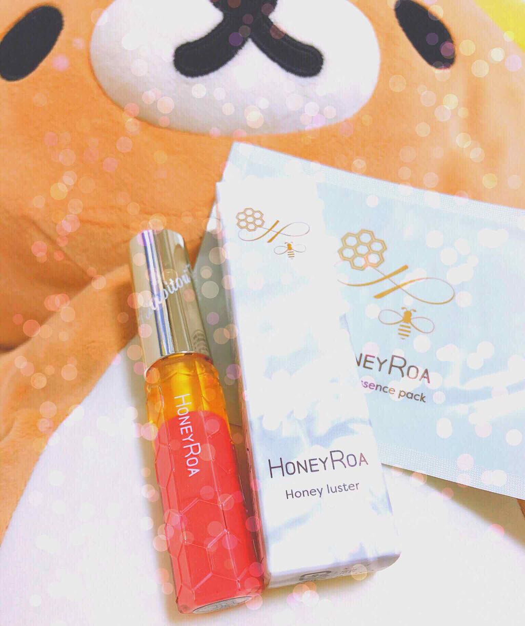 ハニーラスター r/ROAlív/リップグロスを使ったクチコミ（1枚目）