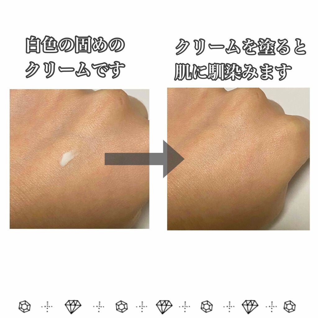 ラスティングマルチアイベース WP/キャンメイク/アイシャドウベースを使ったクチコミ(2枚目)