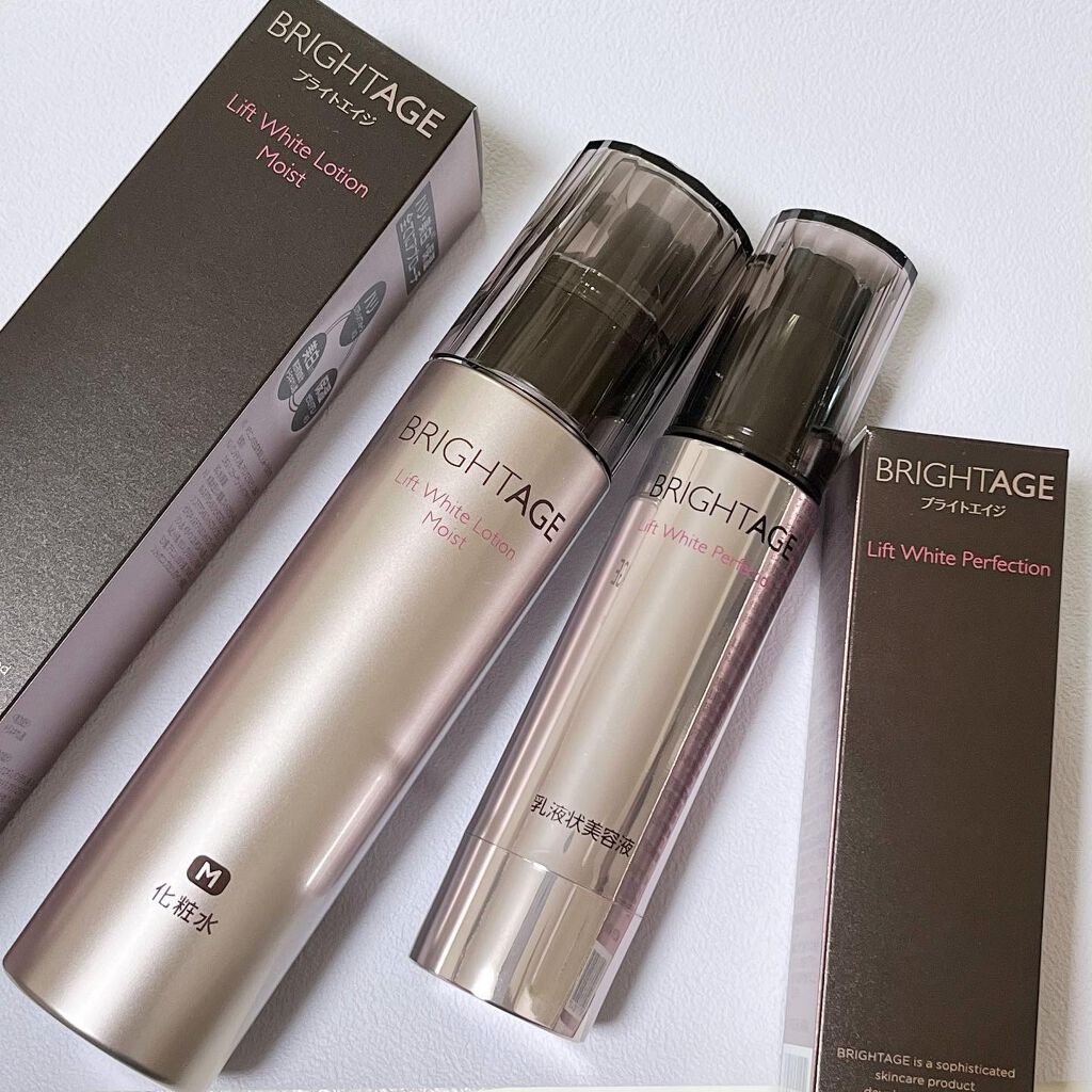 リフトホワイト パーフェクション/BRIGHTAGE/美容液を使ったクチコミ(2枚目)