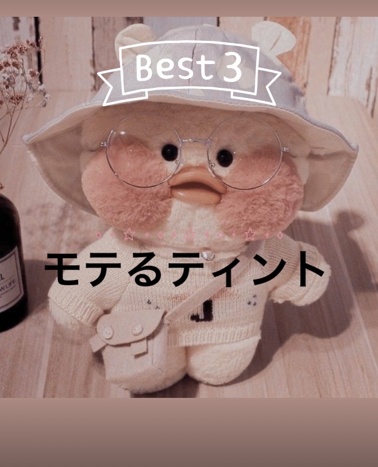 ラスティンググロスリップ/CEZANNE/口紅を使ったクチコミ（1枚目）