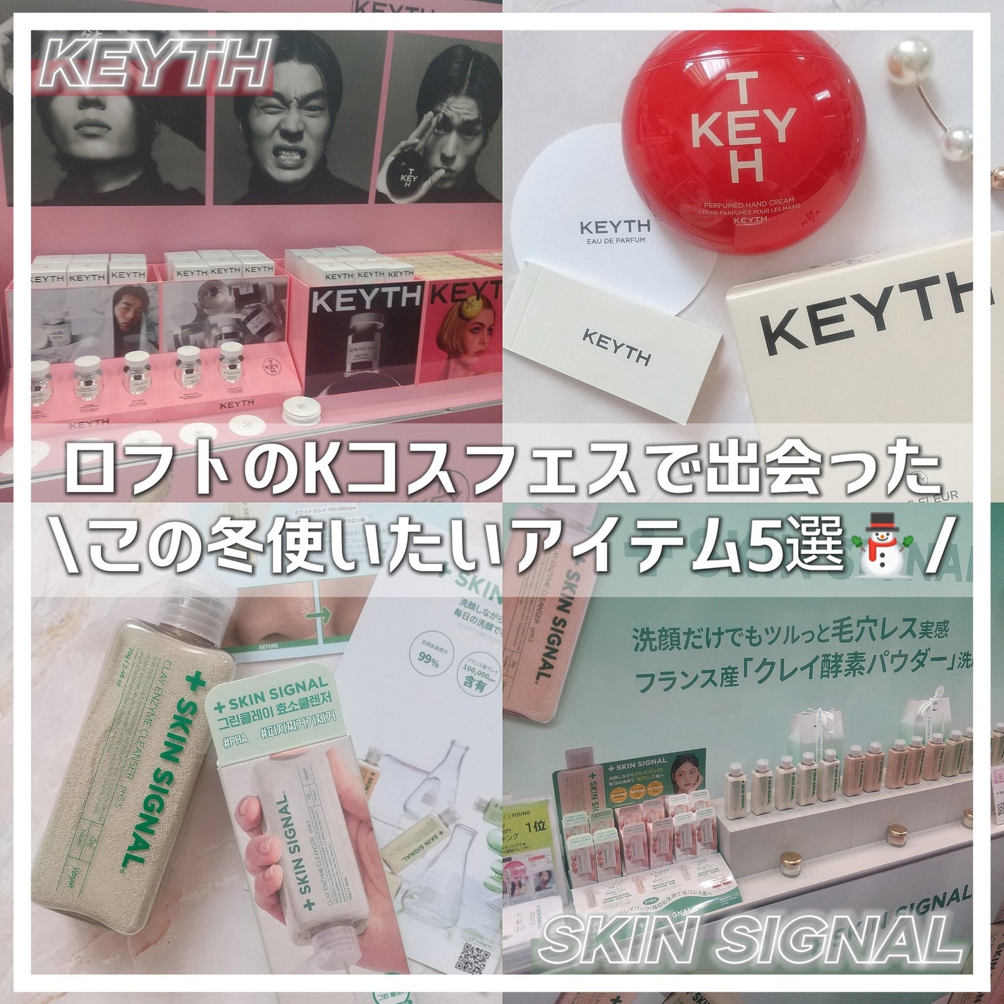 ユース ラディアンス ビタチノール セラム/primera/美容液を使ったクチコミ(1枚目)