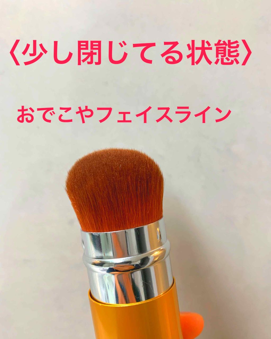 ライトリフレクティングセッティングパウダー プレスト N/NARS/プレストパウダーを使ったクチコミ(3枚目)