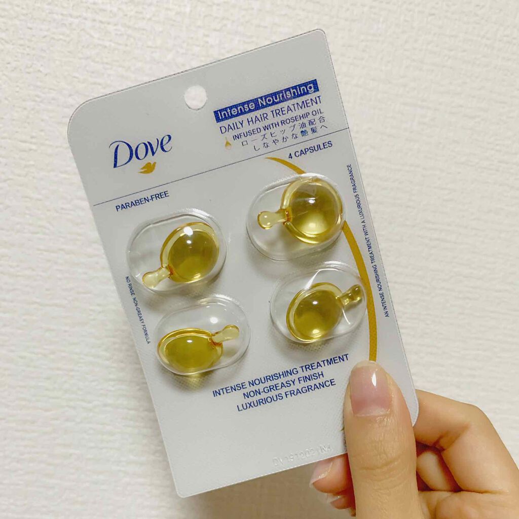 シャイニーゴールドヘアオイル/ダヴ/ヘアオイルを使ったクチコミ（2枚目）