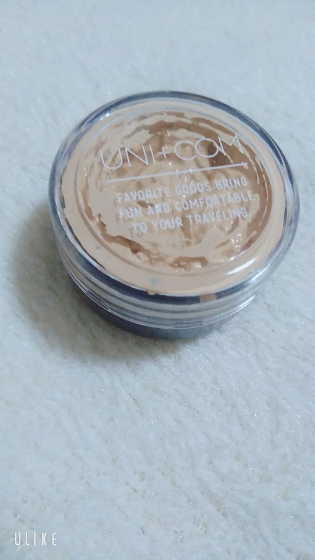 ニベアクリーム/ニベア/ボディクリームを使ったクチコミ(2枚目)