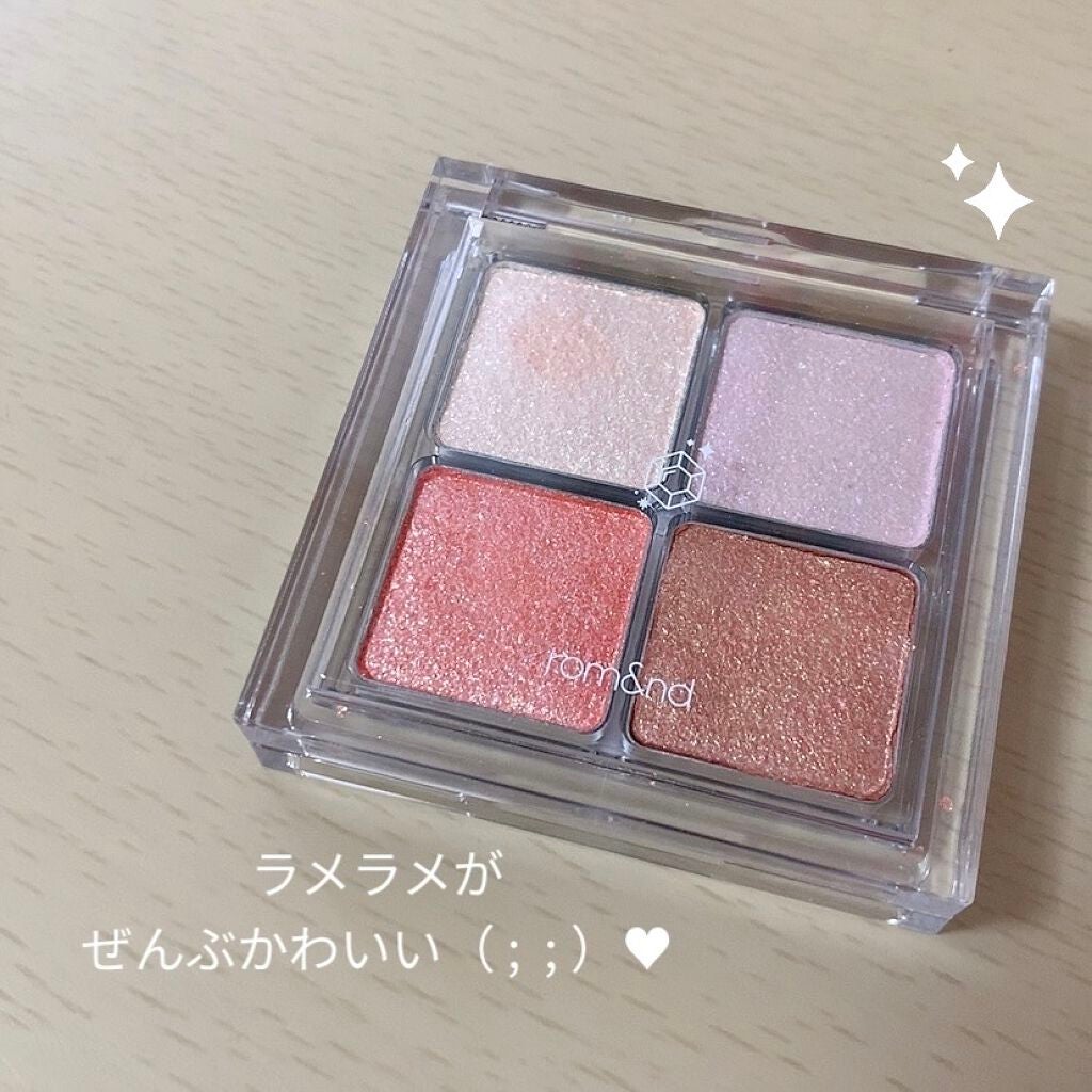 ベターザンアイズ/rom&nd/アイシャドウパレットを使ったクチコミ(2枚目)